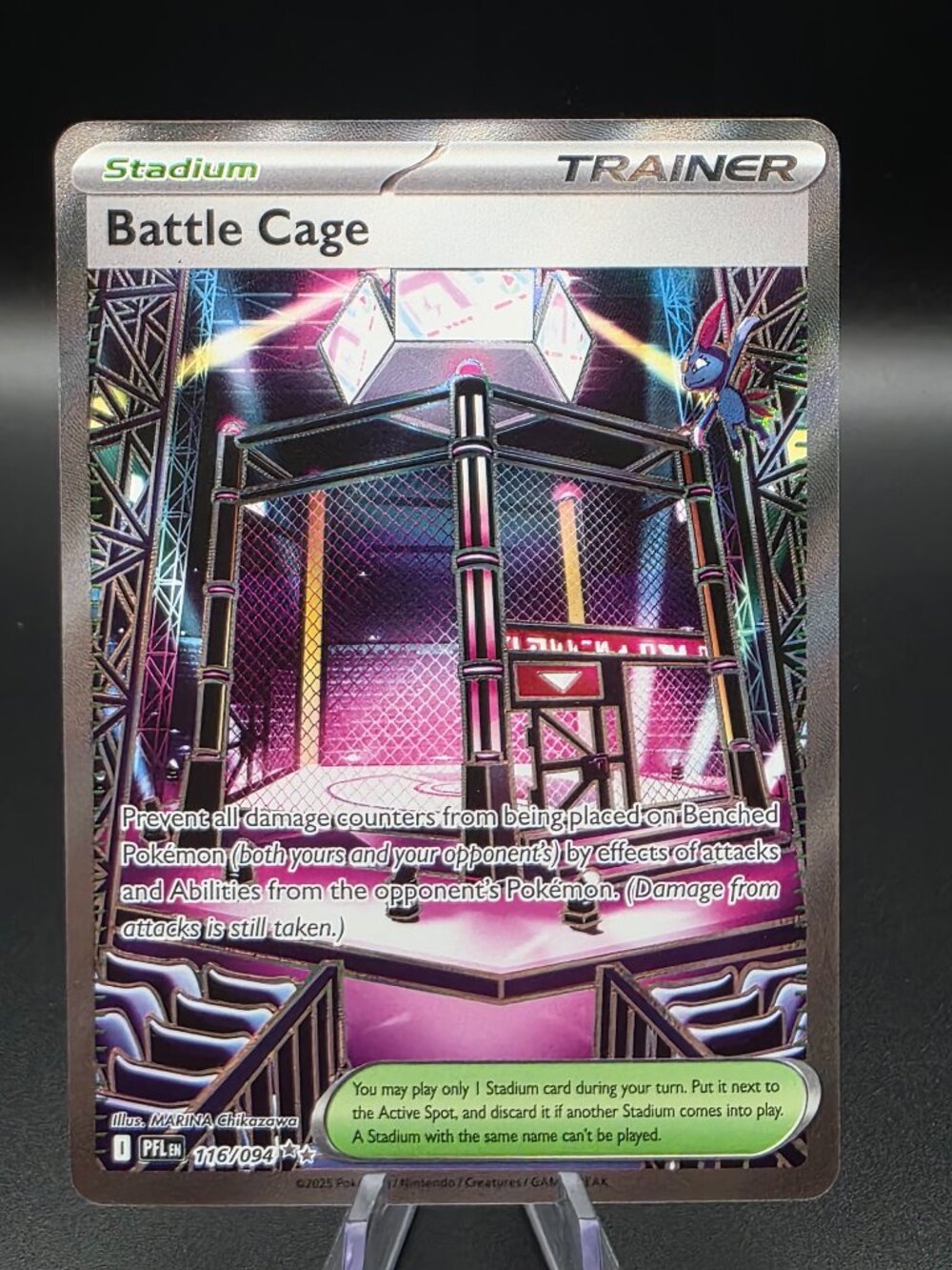 Battle Cage Holo Ultra Rare ME02: Phantasmal Flames 116/094 NM
